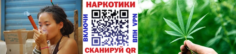 Купить АМФ  КОКАИН  Меф мяу мяу  Марихуана  Гашиш  А ПВП  Вилючинск