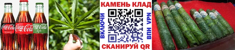 Cannafood марихуана  Купить где  Вилючинск 