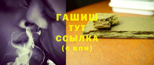 меф Инсар