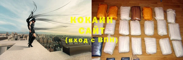 первитин Иннополис