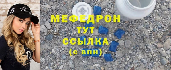 твердый Зерноград