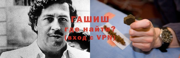 дистиллят марихуана Зеленодольск