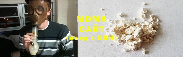меф Инта