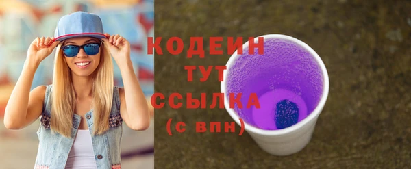 твердый Зерноград