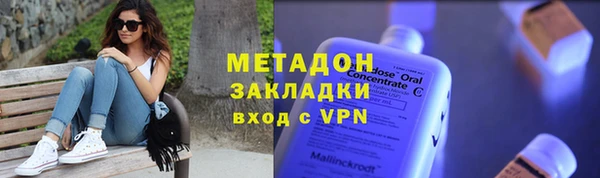 меф Инсар