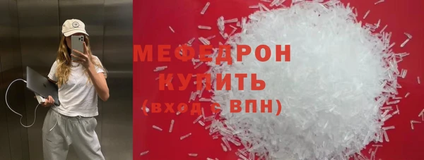 дистиллят марихуана Зеленодольск