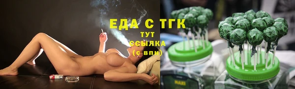 твердый Зерноград
