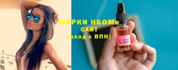 твердый Зерноград