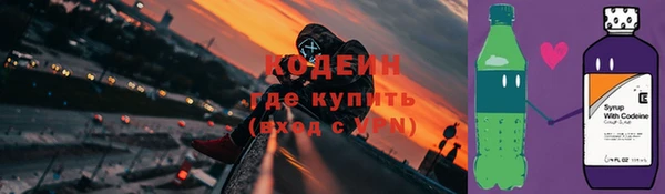 твердый Зерноград