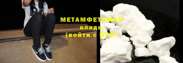 меф Инта