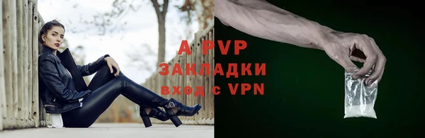 первитин Иннополис