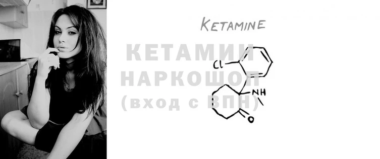 ECSTASY Каменск-Шахтинский
