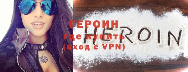 твердый Зерноград
