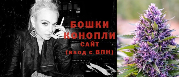 дистиллят марихуана Зеленодольск