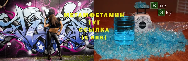 твердый Зерноград