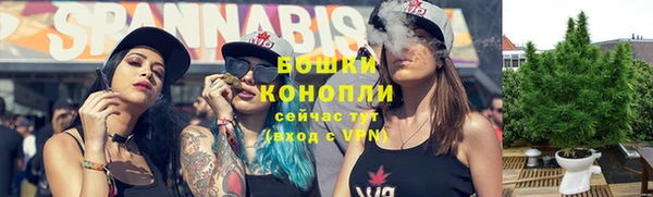 дистиллят марихуана Зеленодольск