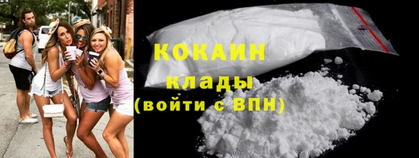 твердый Зерноград