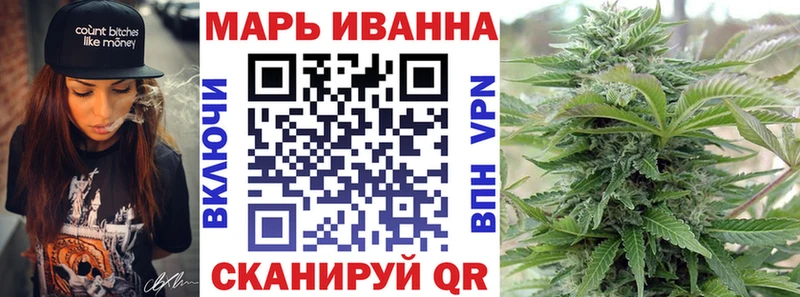 Купить  Вилючинск  Бошки Шишки THC 21% 